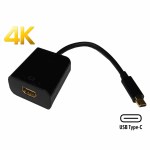 ADAPTADOR USB 3.1 TIPO C A HDMI ETOUCH 600750-1